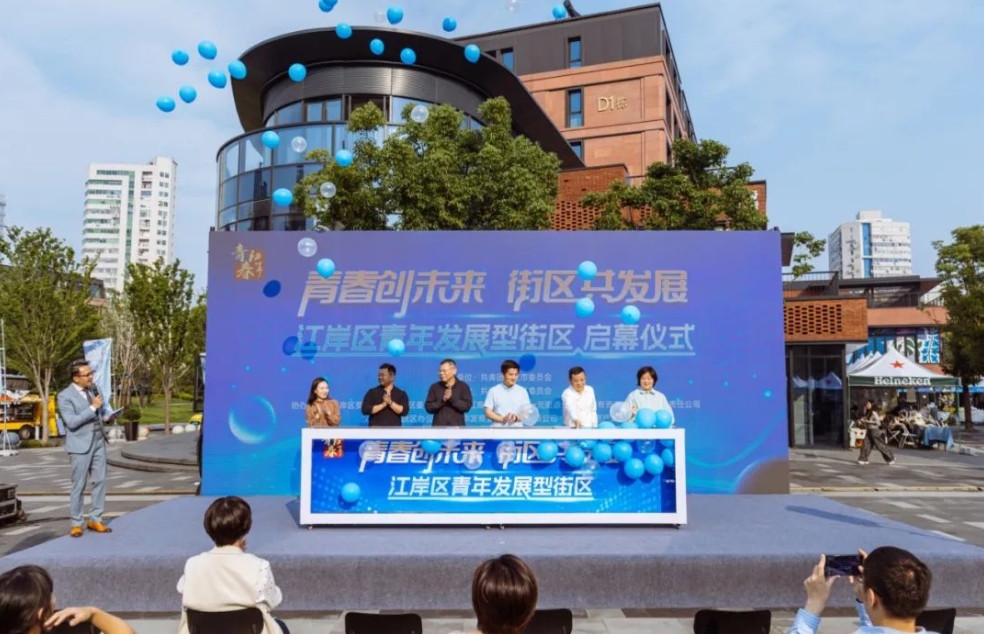 青島路獲評首個“青年發(fā)展型街區(qū)”，藝術季狂...